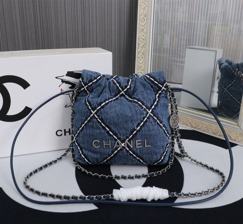 Chanel Shopping Bags